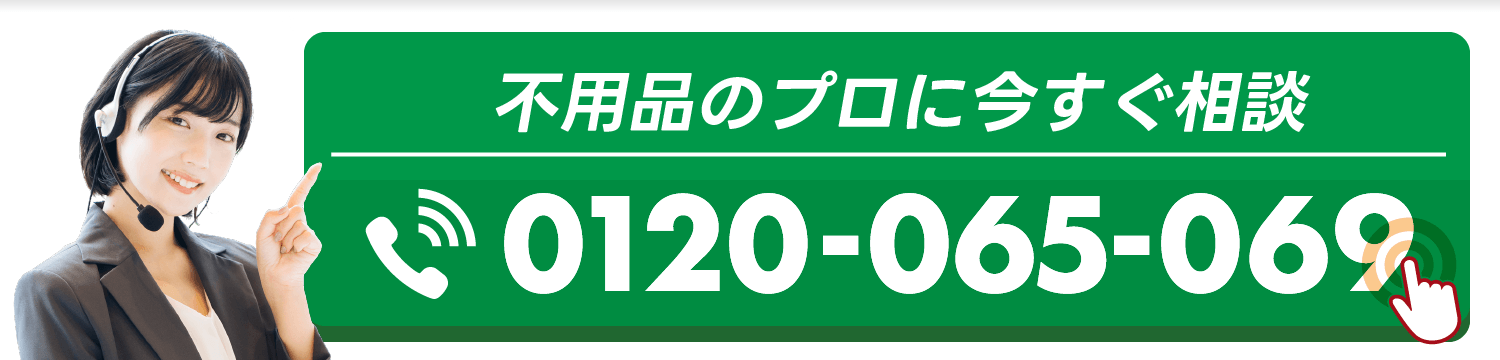 CTA